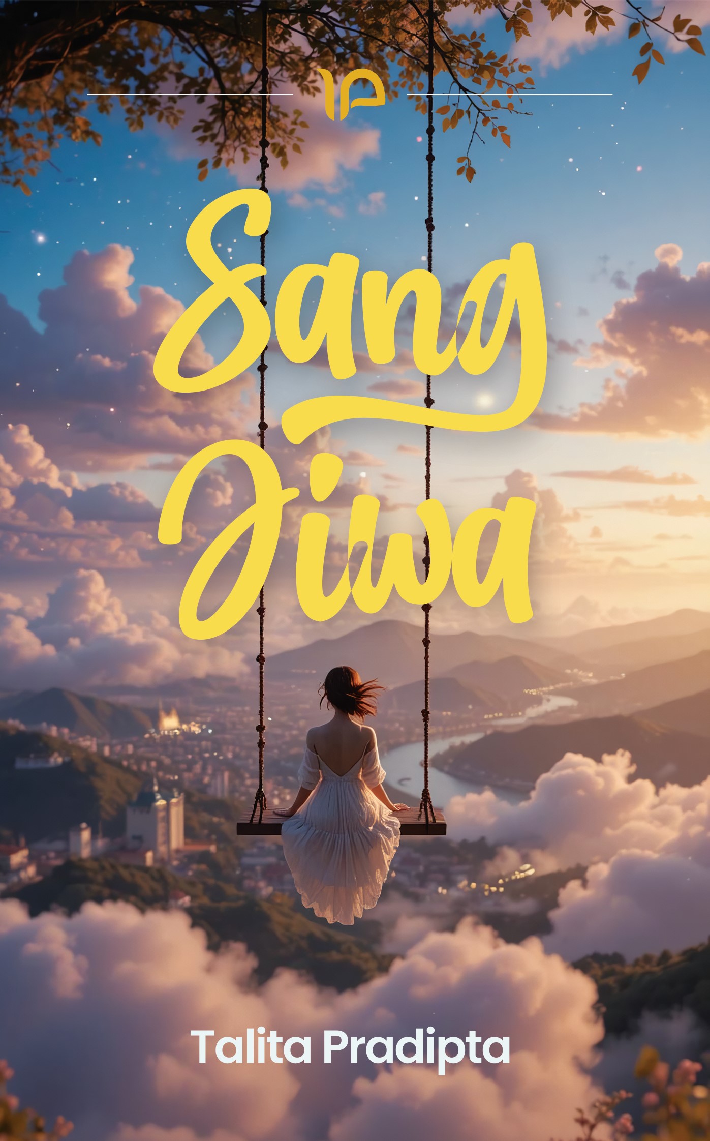 SANG JIWA