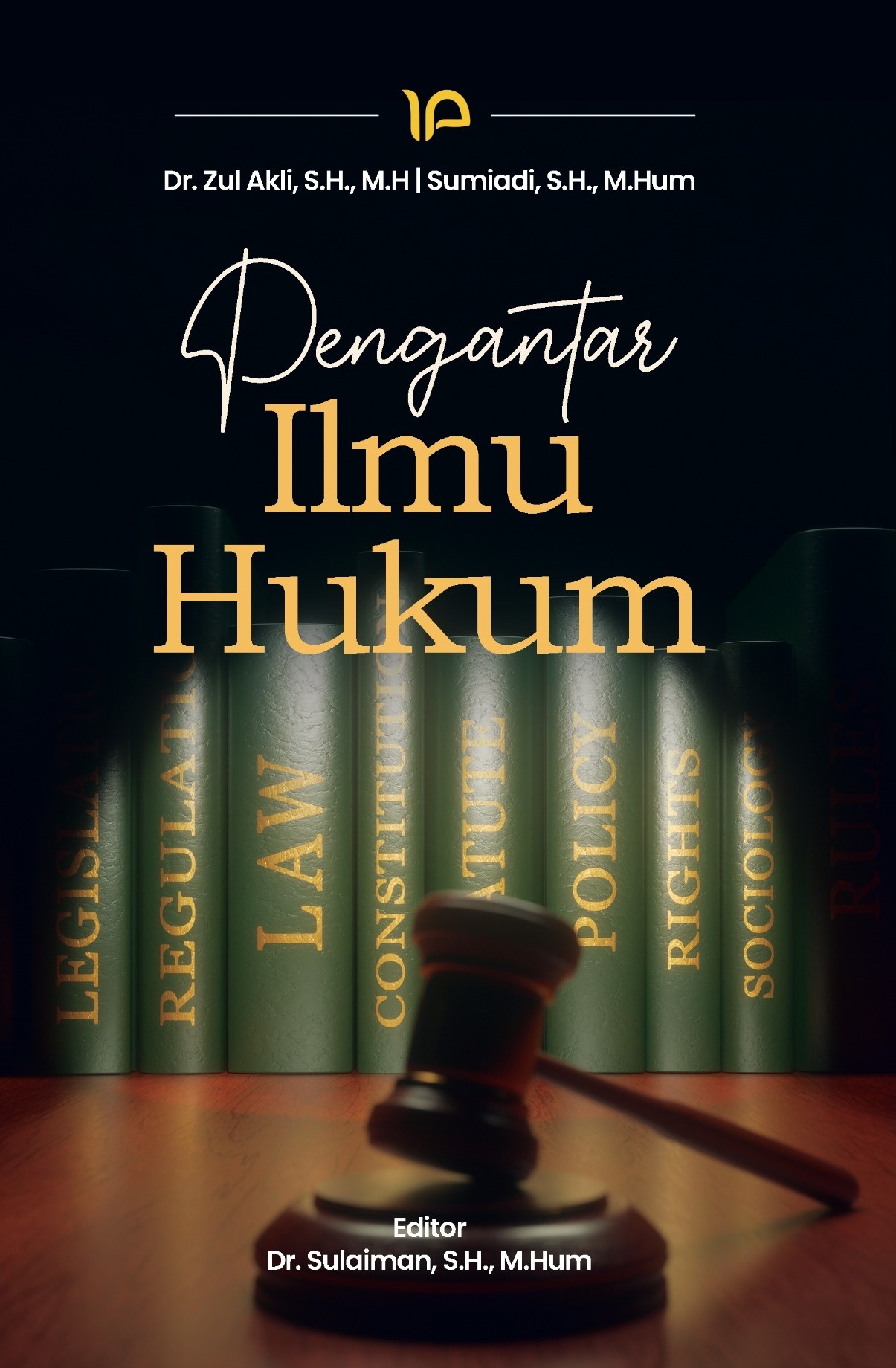 PENGANTAR ILMU HUKUM